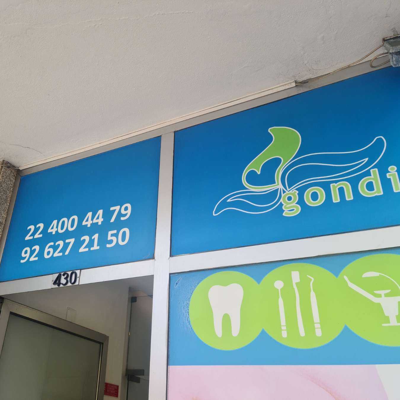 Montra antiga da Gondiclinic